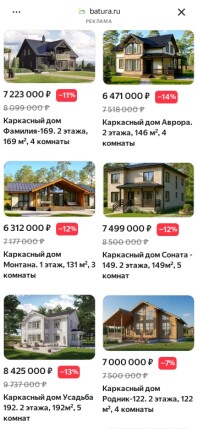 74.ru