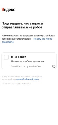 afisha.yandex.ru