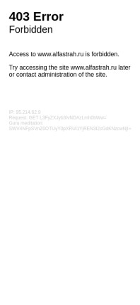 alfastrah.ru