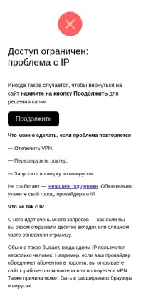 avito.ru