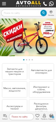 avtoall.ru