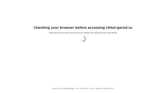 chitai-gorod.ru