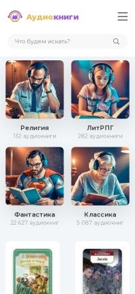 dayitri.com