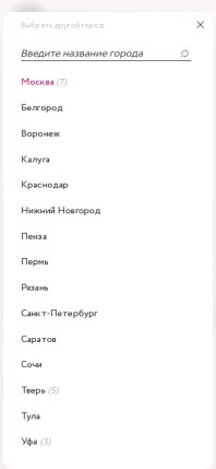 fomin-clinic.ru