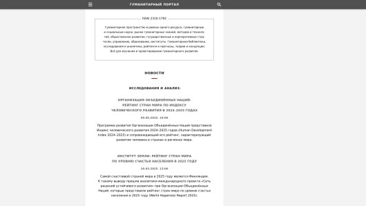 gtmarket.ru