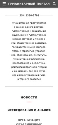 gtmarket.ru
