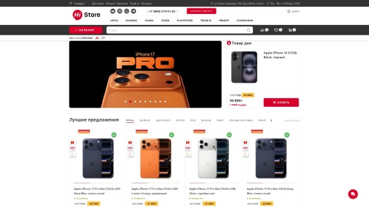 hi-stores.ru
