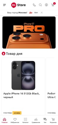 hi-stores.ru