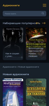 hitaree.com