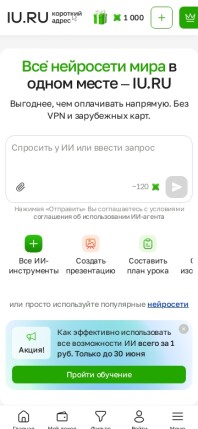 infourok.ru