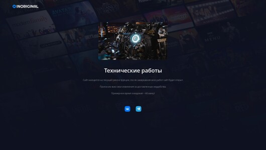 inoriginal.net