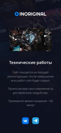 inoriginal.net