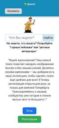 logoslab.ru