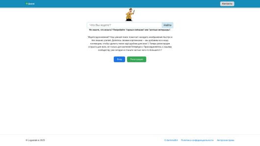 logoslab.ru