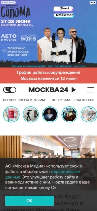 m24.ru
