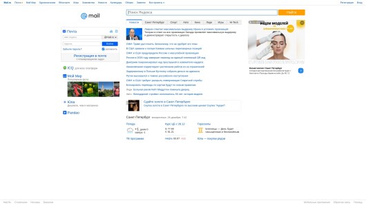 mail.ru