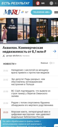 mk.ru