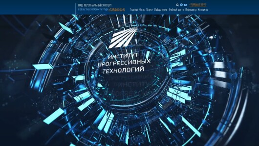mostrudexpert.ru