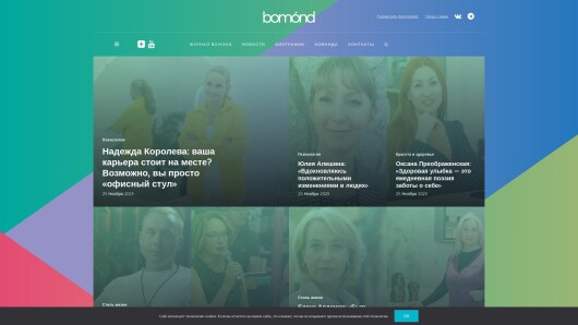 persono.ru