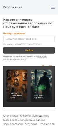 photo-faces.com