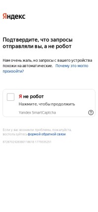 practicum.yandex.ru