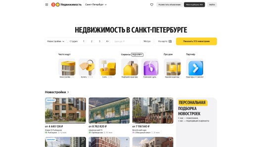 realty.yandex.ru