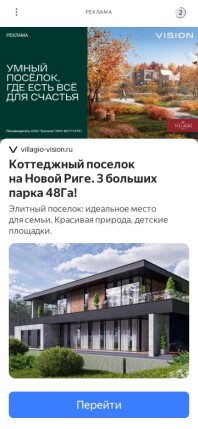 ru-world.net