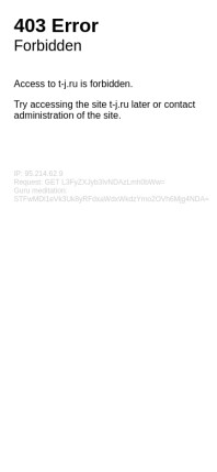 t-j.ru