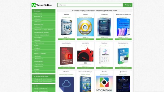 utorrentsoft.ru