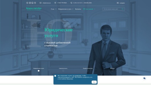 vitvet.com