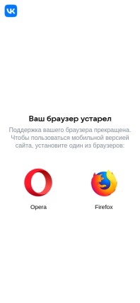 vk.ru