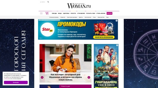 woman.ru
