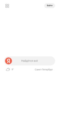 ya.ru